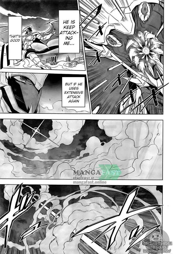 Akame ga Kill! Chapter 73 24